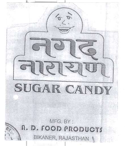 Mark logo